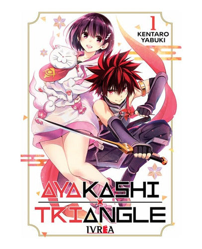 Manga Ayakashi Triangle Tomo 1 - Ivrea Argentina + Regalo