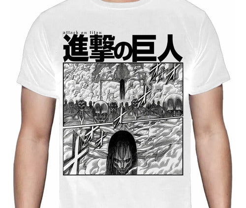 Shingeki No Kyojin - Retumbar - Polera