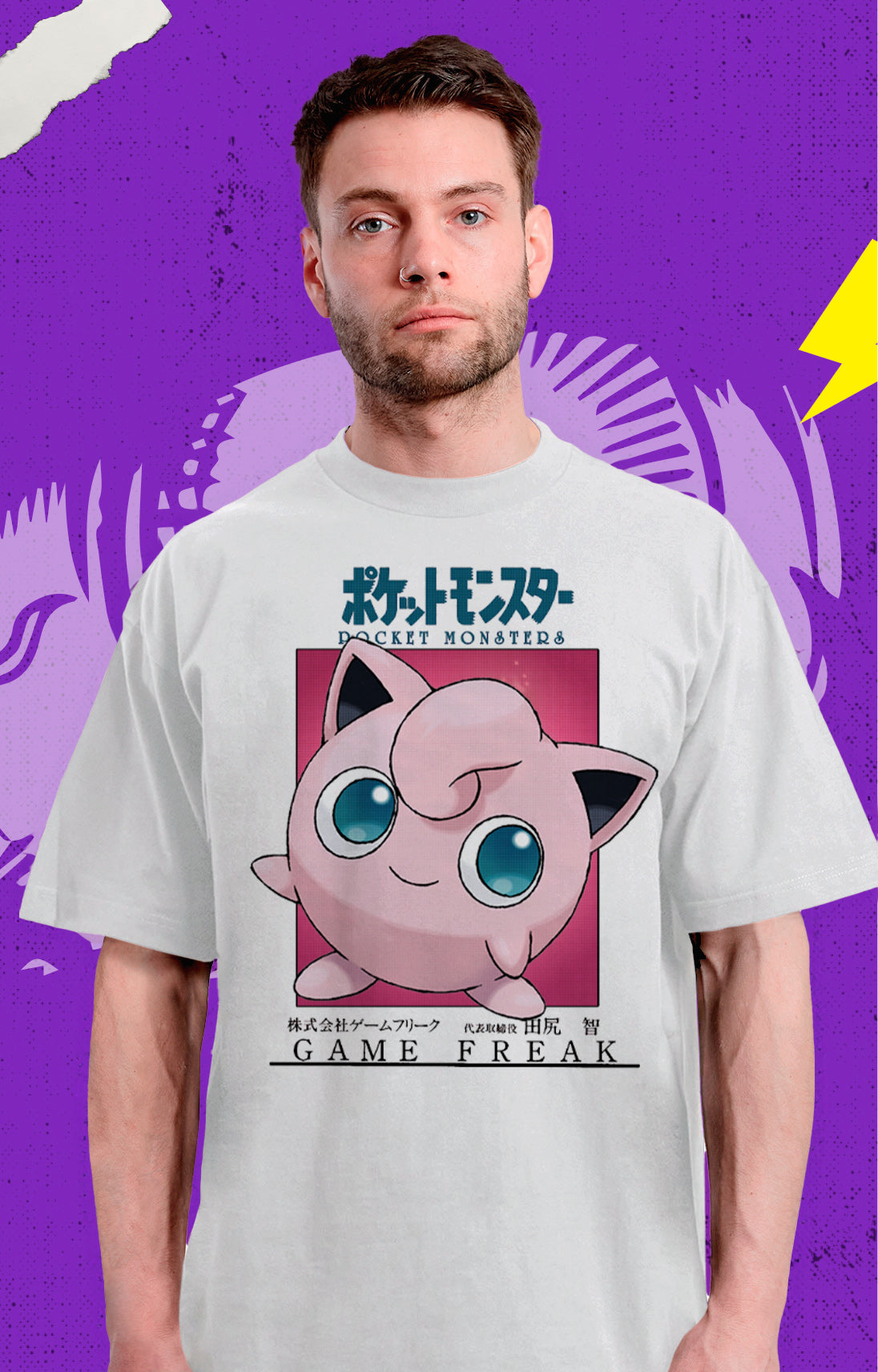 Pokemon - Jigglypuff - Polera