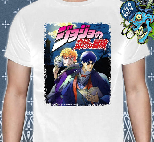 Jojos Bizarre Adventure - Diseño 2 - Polera