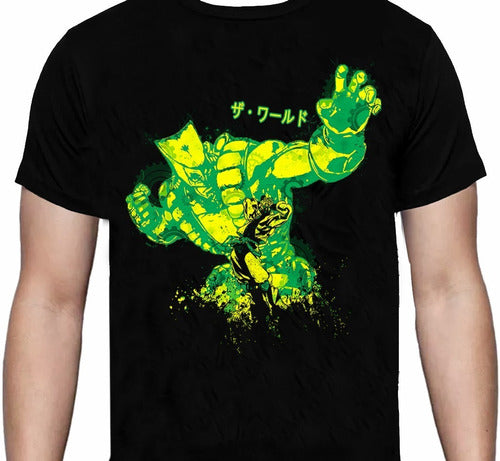 Dio Za Warudo - Manga - Polera - 10 / Blanco