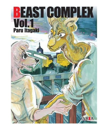 Manga Beast Complex - Tomo 1 - Ivrea Argentina + Reg.