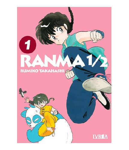 Manga Ranma 1/2 - Tomo 1 - Ivrea Argentina + Reg.