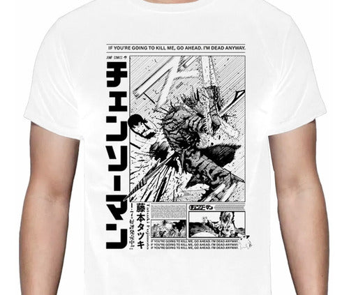 Chainsaw Man - Dead - Polera - s / Blanco