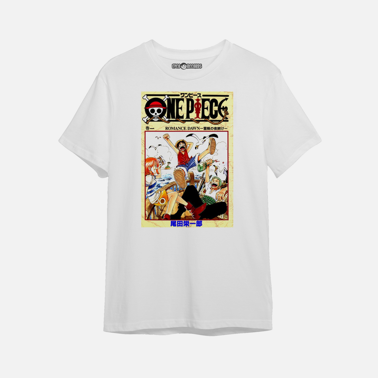 One Piece - Diseño 5 - Polera