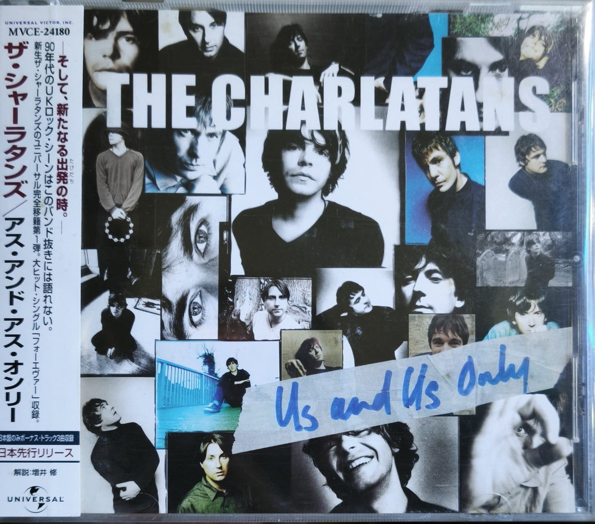 The Charlatans – Us And Us Only - CD