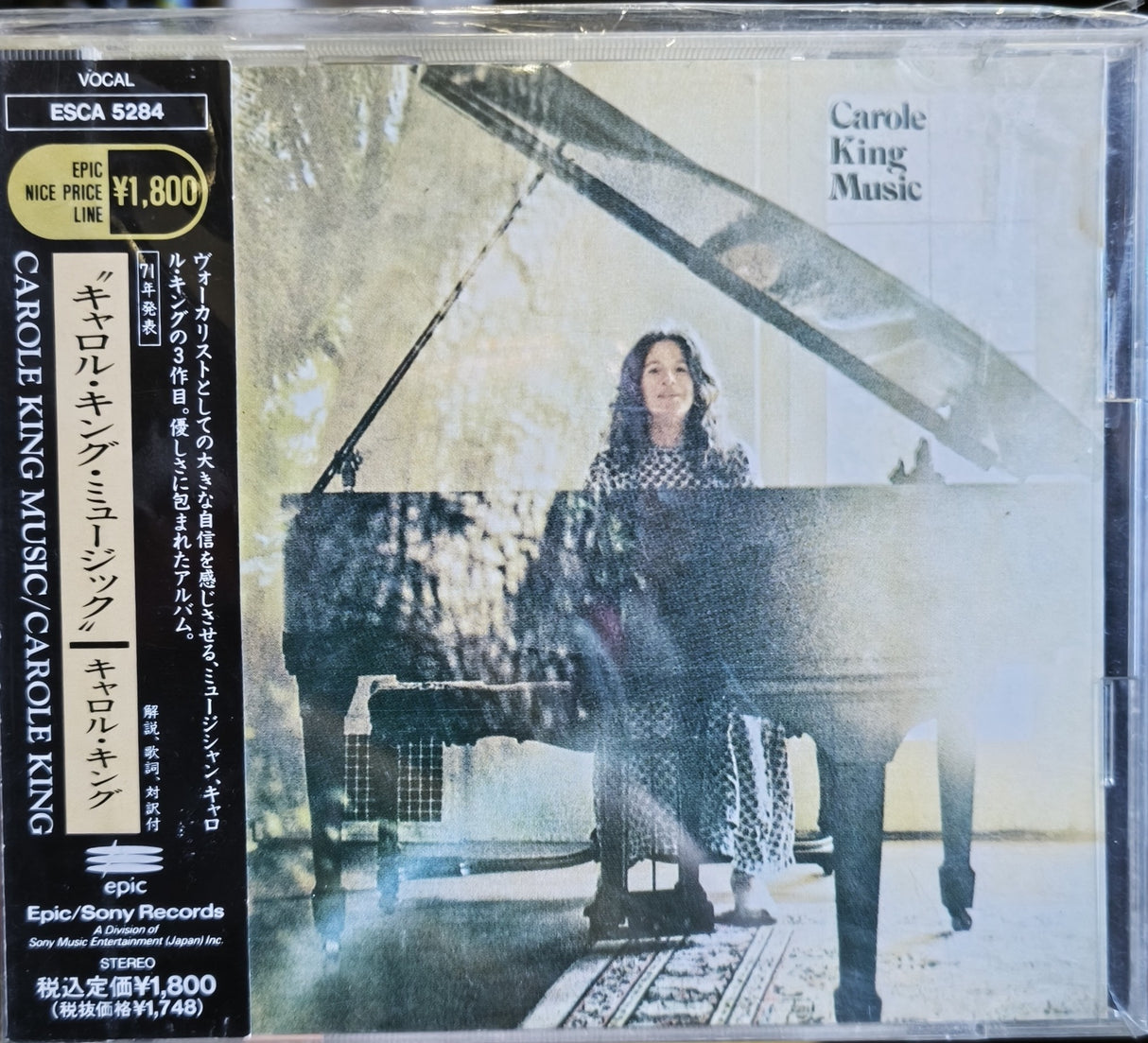 Carole King – Music - CD
