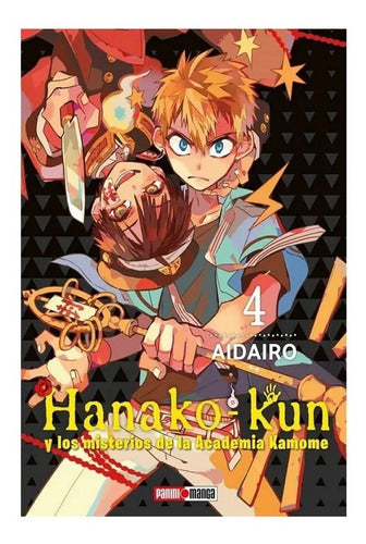 Manga Hanako Kun - Tomo 4 - Panini Argentina + Regalo