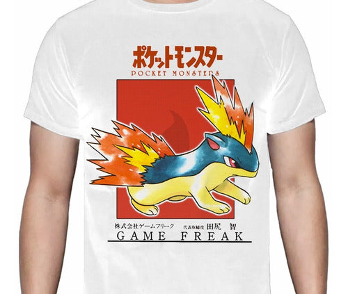 Pokemon - Quilava - Polera