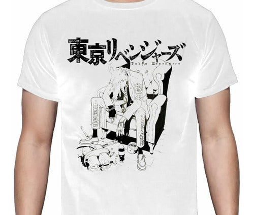 Tokyo Revengers - Draken - Polera