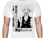 Tokyo Revengers - Takemichi - Polera