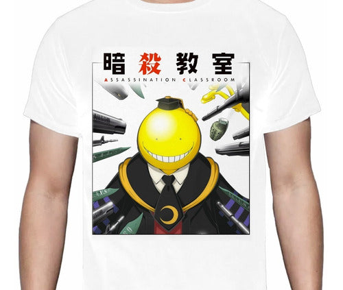 Koro - sensei Profesor Pulpo - Polera