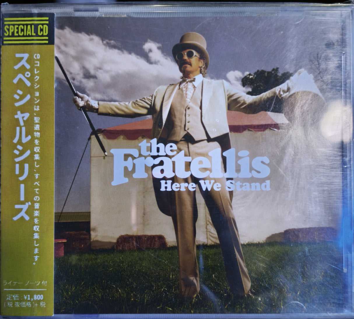 The Fratellis – Here We Stand - CD Japonés Oferta