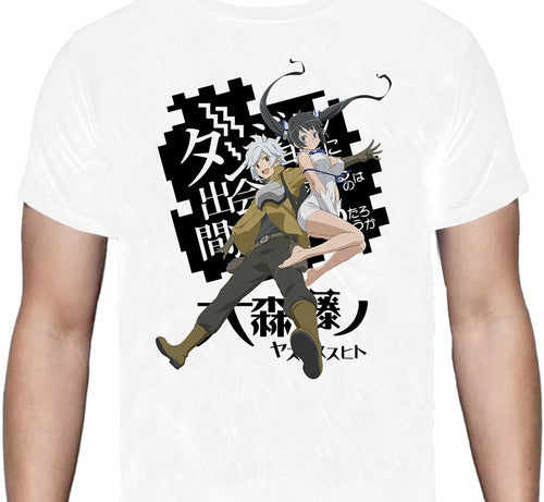 Danmachi - Hestia Y Bell - Polera