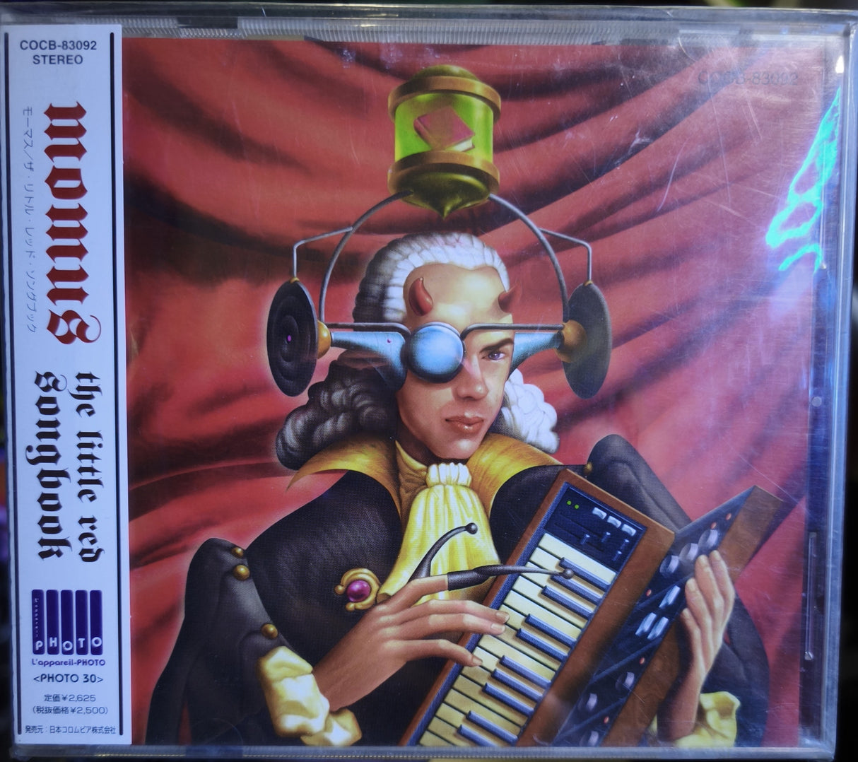 Momus – The Little Red Songbook - CD Japonés Oferta