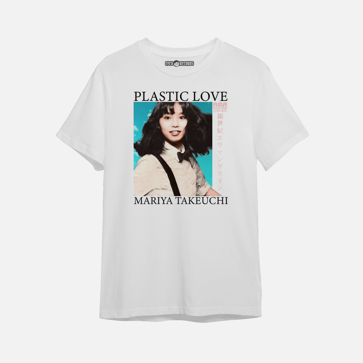Mariya Takeuchi - Plastic Love - Polera