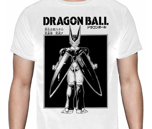 Dragon Ball - Cell Perfecto - Polera