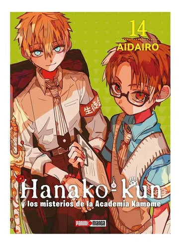 Manga Hanako Kun - Tomo 14 - Panini Argentina + Regalo
