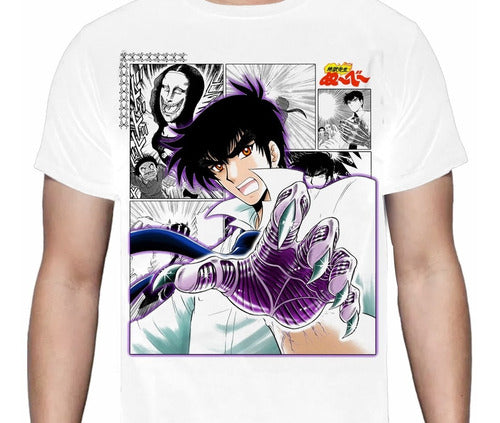 Jigoku Sensei Nube - Nube Collage - Polera