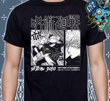 Jujutsu Kaisen - Satoru Gojo - Polera