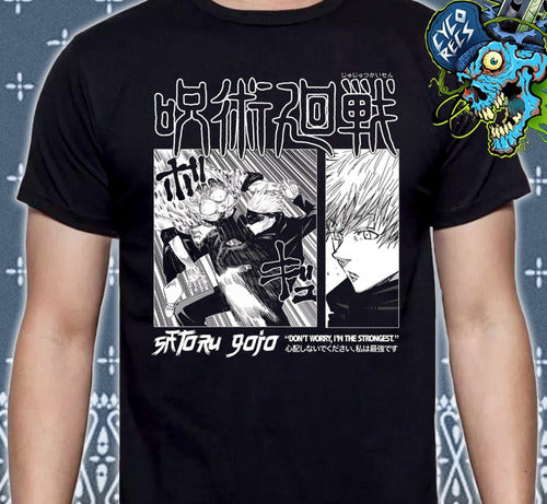 Jujutsu Kaisen - Satoru Gojo - Polera