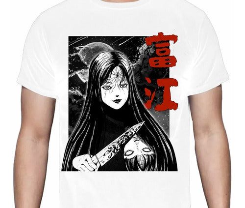 Junji Ito - Tomie Manga 2 - Polera