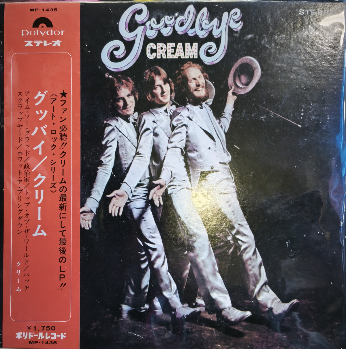 Cream – Goodbye - CON OBI - Vinilo Japonés