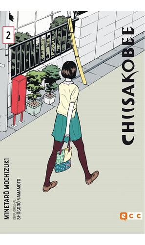 Manga Chiisakobee - Tomo 2 - Ecc + Regalo
