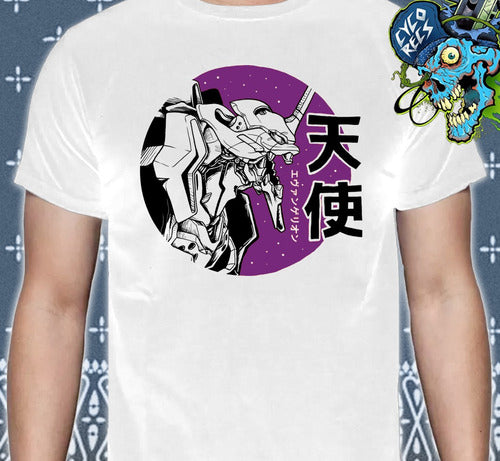 Evangelion - Morado - Polera