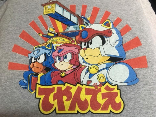 Samourai Pizza Cats - Gris - Polera