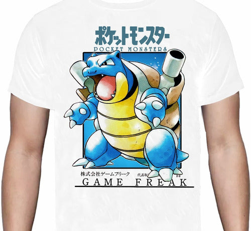 Pokemon - Blastoise - Polera