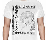 Tokyo Revengers - Haruchiyo Sanzu - Polera
