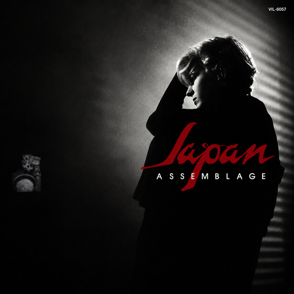 Japan – Assemblage - Vinilo Japonés (Sin Obi)