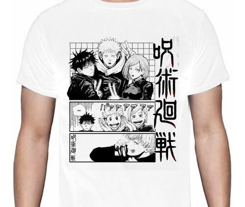 Jujutsu Kaisen - Trio - Polera