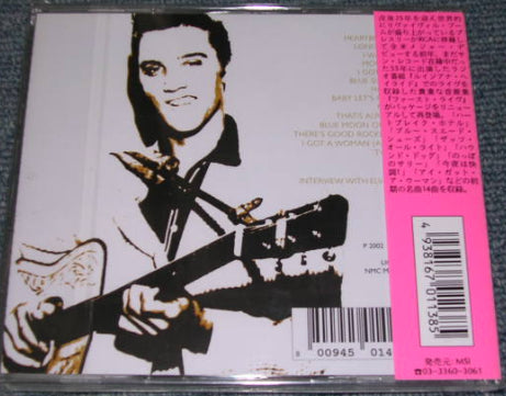 Elvis Presley – Elvis Louisiana´55 - CD japonés (Con Obi)