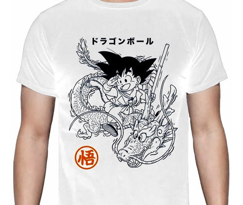 Dragon Ball - Goku Niño Shen Long - Polera