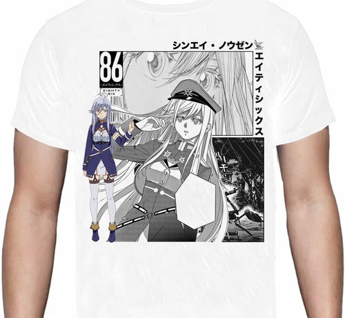86:eighty Six - Vladilena Mirizé Polera Anime - Polera - s / Blanco