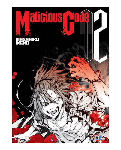 Manga Malicius Code - Tomo 2 - Ivrea España + Regalo