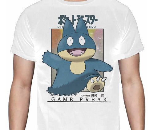 Pokemon - Munchlax - Polera