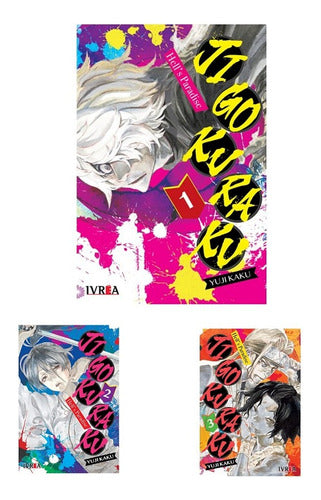 Pack Jigokuraku - Tomos 1, 2 Y 3 - Ivrea Arg. + Reg.