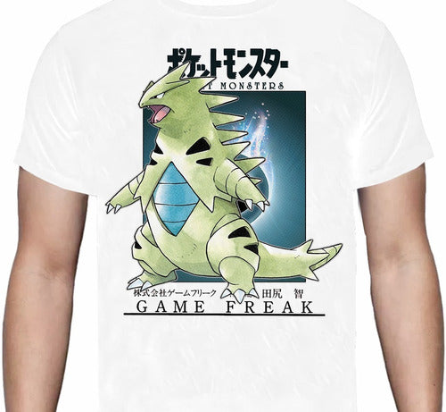 Pokemon - Tyranitar - Polera