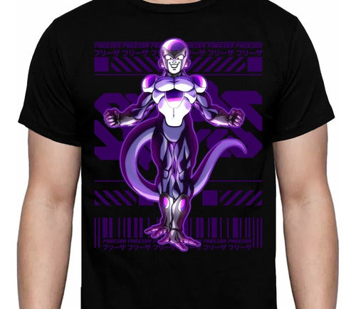 Freezer Dragon Ball - Anime - Polera
