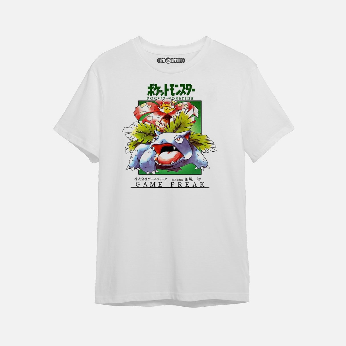 Pokemon - Venusaur - Polera