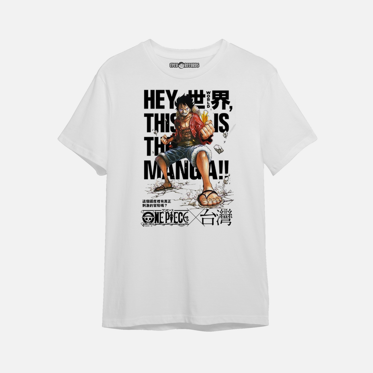 One Piece - Luffy Letras - Polera