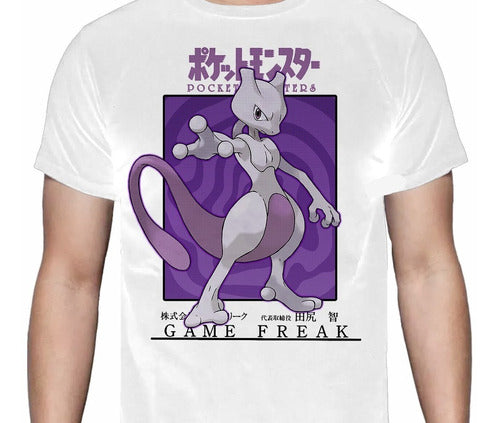 Pokemon - Mewtwo - Polera