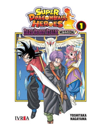 Super Dragon Ball Heroes Dark Demon Realm 1 Ivrea Arg.+reg.
