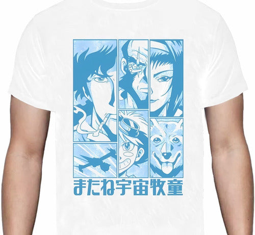 Cowboy Bebop Azul - Anime - Polera