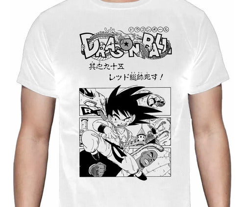 Dragon Ball - Goku Patrulla Roja - Polera