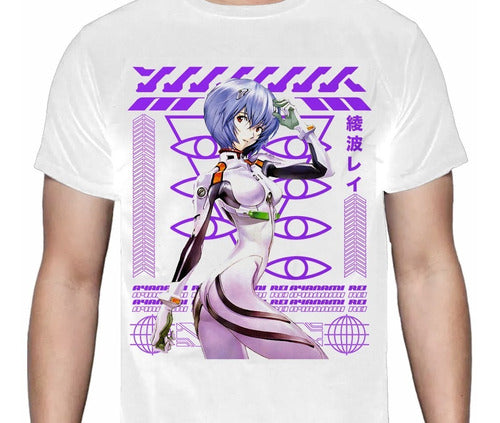 Evangelion - Rei Ayanami - Polera