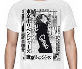 Tokyo Revengers - Keisuke Baji - Polera